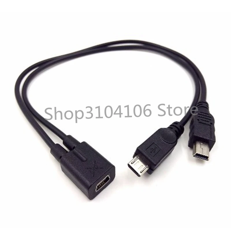 Мини USB 1 2 Y сплиттер кабель 0 мини 5 контактный разъем Папа + Micro Мужской конвертер
