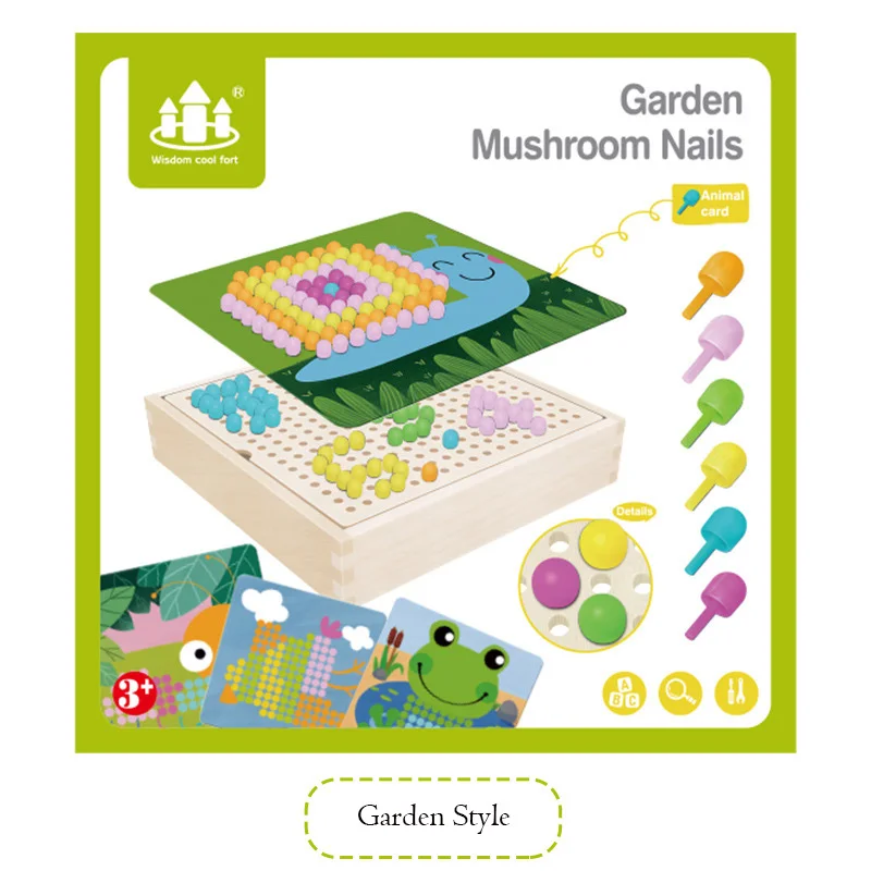 Garden 240 шт./компл. креативная коробка для ногтей с грибами для детей 3-7 лет DIY сборный пазл игрушки интеллектуальные игрушки Монтессори - Цвет: Garden