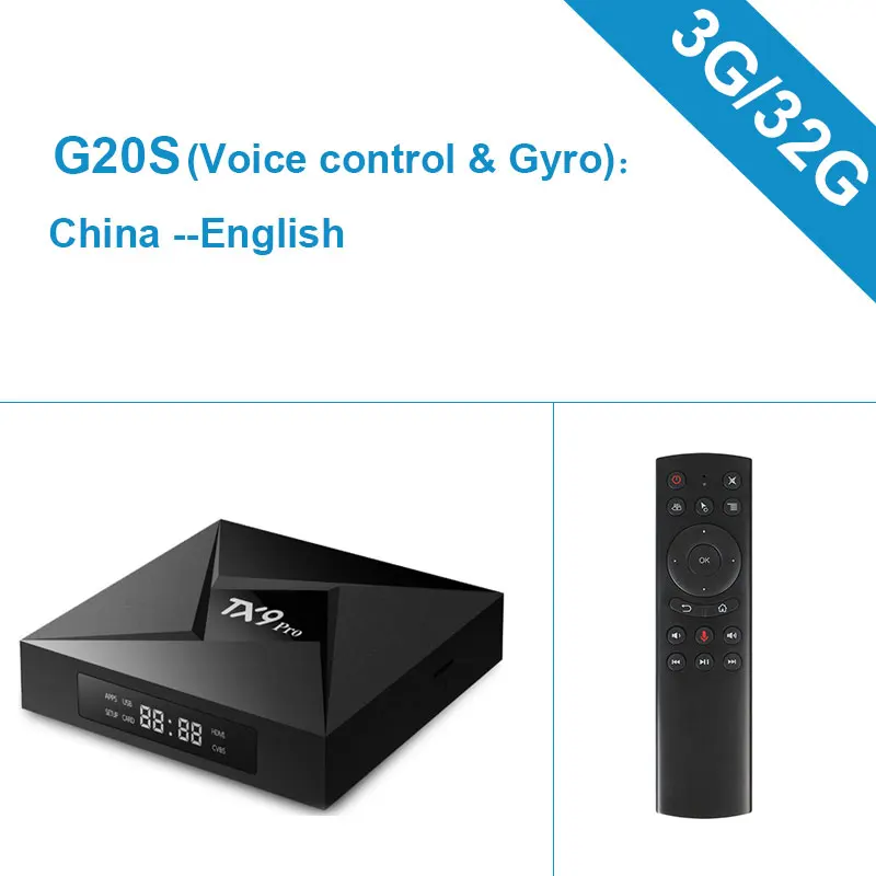 3G32G G20S TX9 PRO ТВ приставка android 7,1 приставка 3G32G BT Smart tv Amlogic S912 2,4 ГГц WiFi Поддержка 4K медиаплеер HDMI 2,0 - Цвет: 3G32G G20S