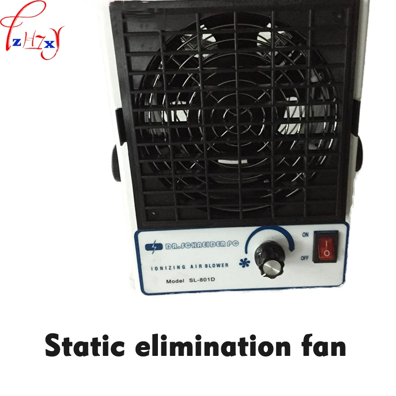 

Table type DC ion fan SL-801D static elimination fan desktop DC Iionizing blower air Ionizer 110/220V