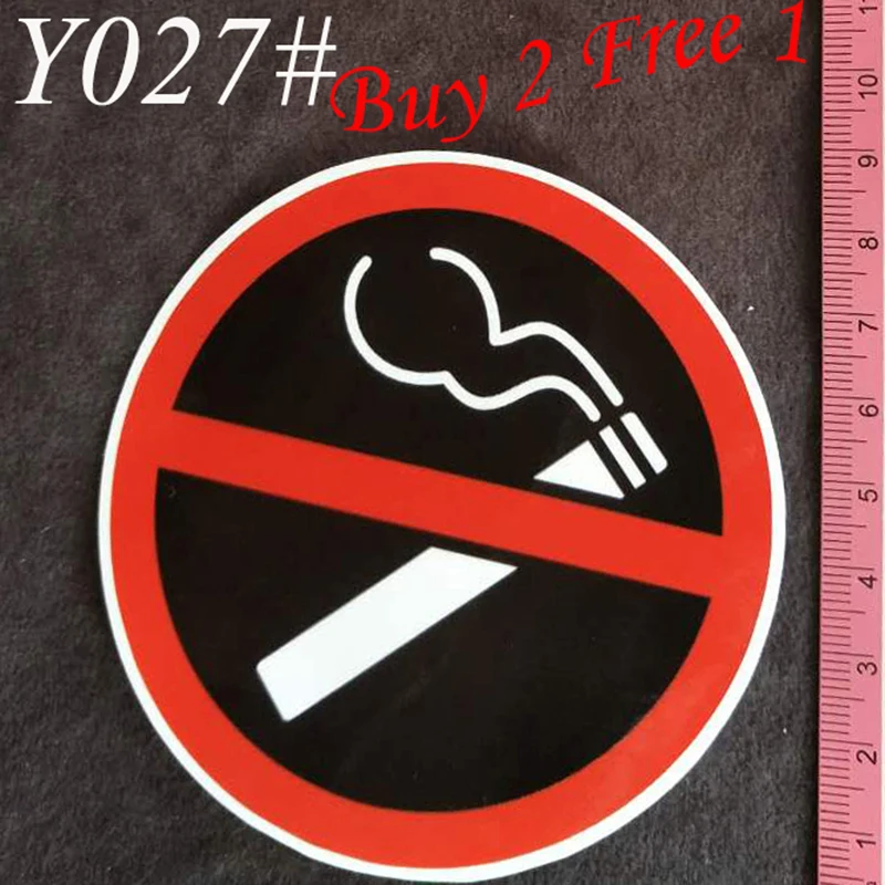 Y027 # надпись не курить большие ПВХ наклейки Дорожный чемодан настенный пенал