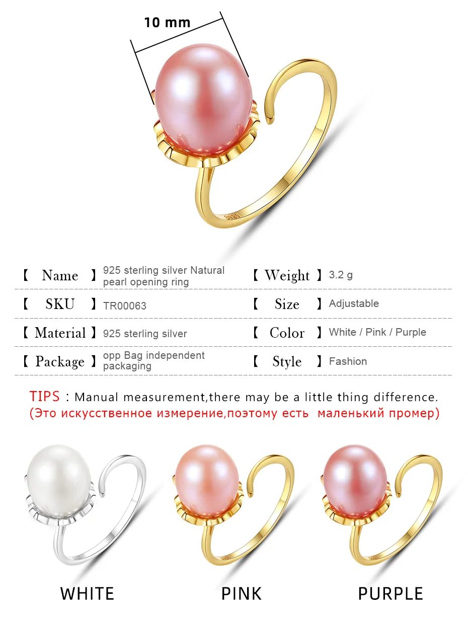 Freshwater Pearl Ring Vintage 925 Sterling silver rings Natural Pearl Fine Jewelry Adjustable 925 ring hyperbole Freshwater