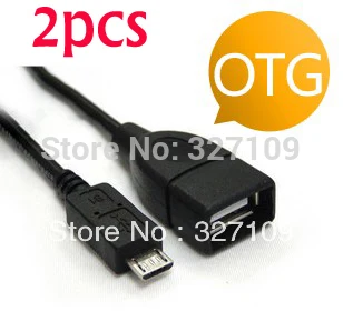 2 шт. микро-USB хост-Режим OTG кабель для Coby Kyros планшетный ПК MID7065 MID8048 | Электроника