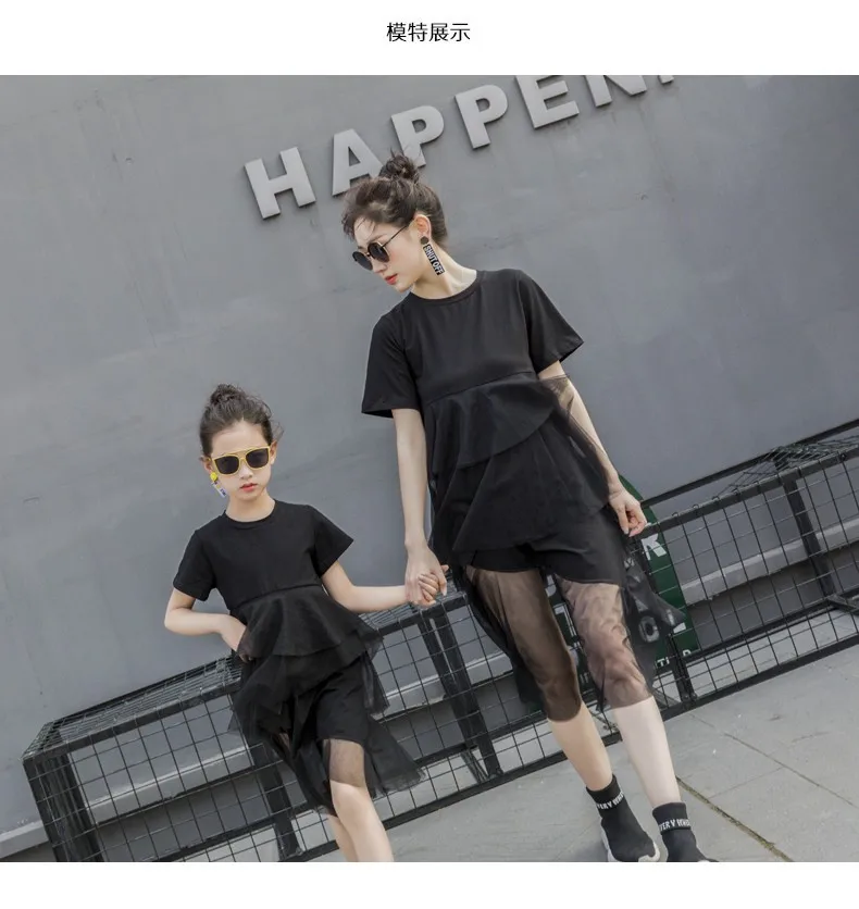 Семейная одежда для мамы и дочки, лето, новое корейское модное Сетчатое платье, одинаковые комплекты, хлопковая одежда «Мама и я», QZ092