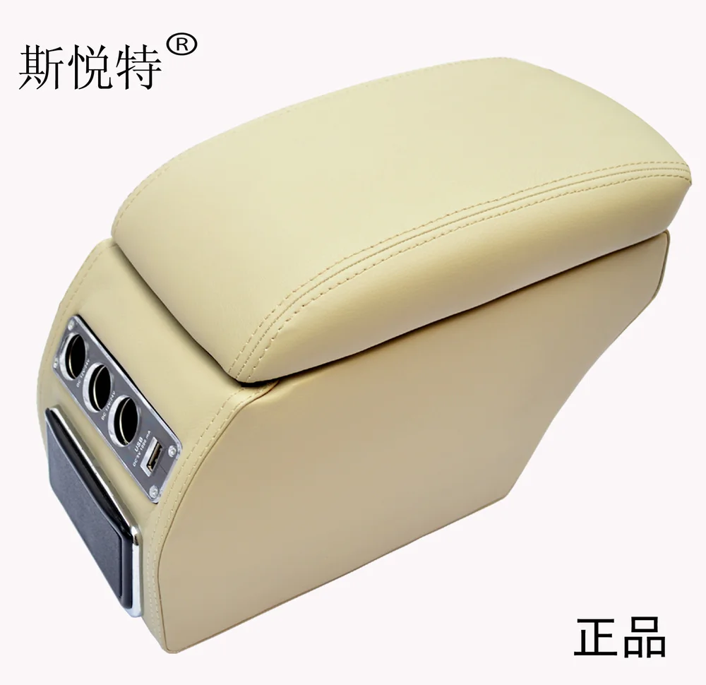 Выделенный центральный подлокотник Бесплатная ручная коробка для Junjie FRV с USB|hand