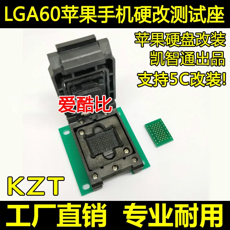 Новая испытательная подставка Apple LGA60 сварная машина для чистки линий без