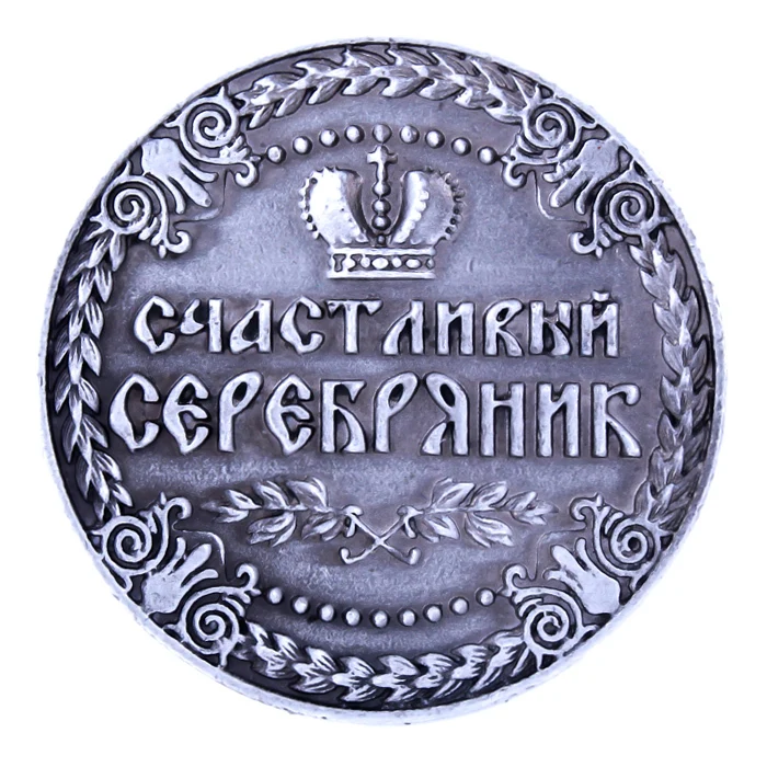 Народные искусственные монеты. Сад и домашний декор. Круглая корона монеты