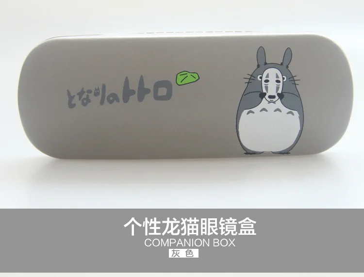 LIUSVENTINA портативный высококачественный милый мультяшный чехол Totoro с оправой для