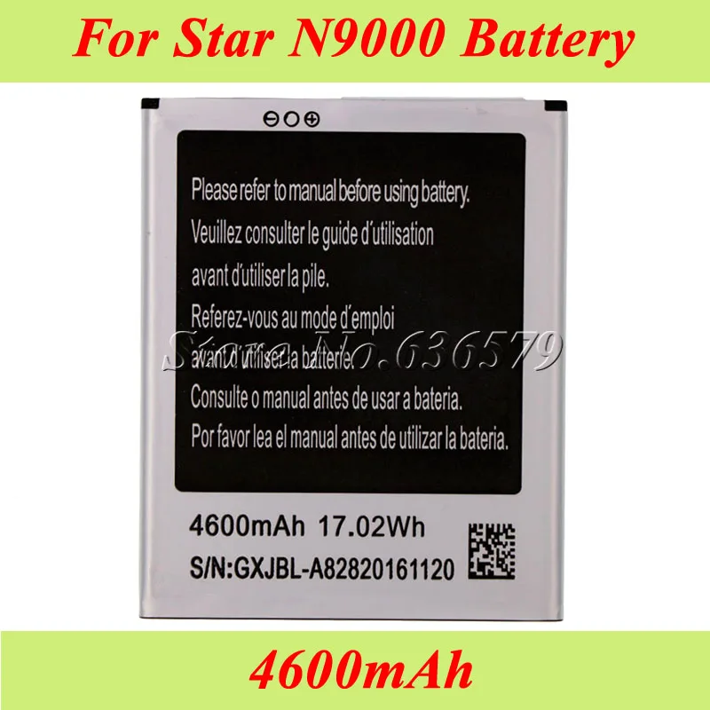 

10PCS/LOT 4600mAh For Star N9000 Battery for 5.7 inch Kingelon N9800 Quad Core mtk6582 Batterie Bateria AKKU