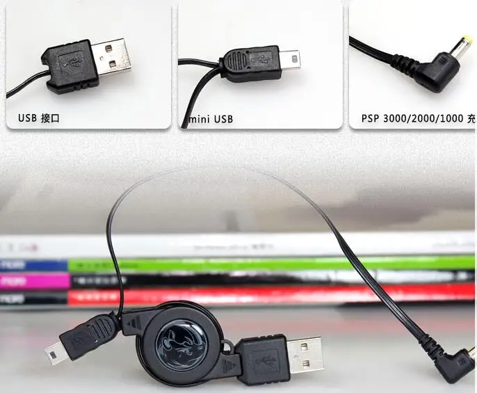 Игровые аксессуары один выдвижной usb кабель для передачи данных и питания PSP 1000 2000