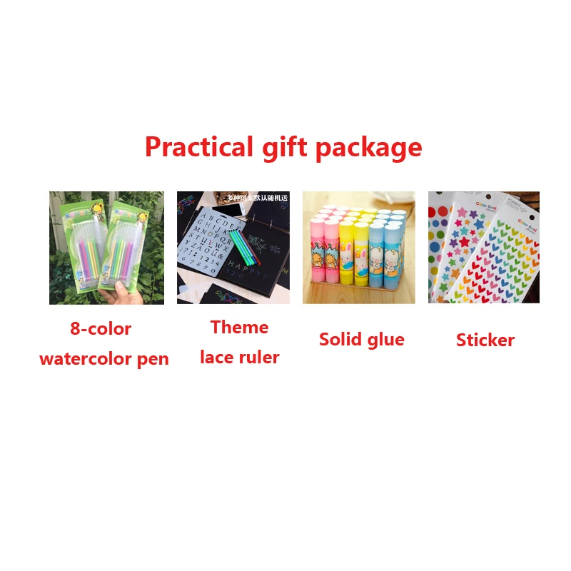 Practical package 1 комплект DIY Explosion Box сюрприз, подарок на день рождения праздничные Свадебные украшения бумажная коробка альбом для скрапбукинга Baby Shower Декор - Цвет: Practical package