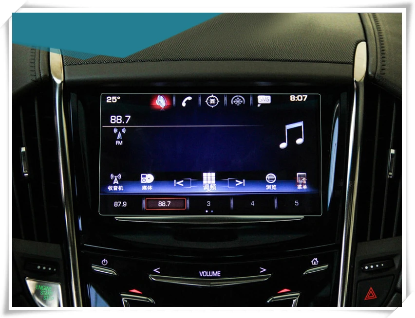 For Cadillac ATS- / XTS 2013- GPS Navigation Tempered Glass Screen Protector Cover Protective Film Car Styling