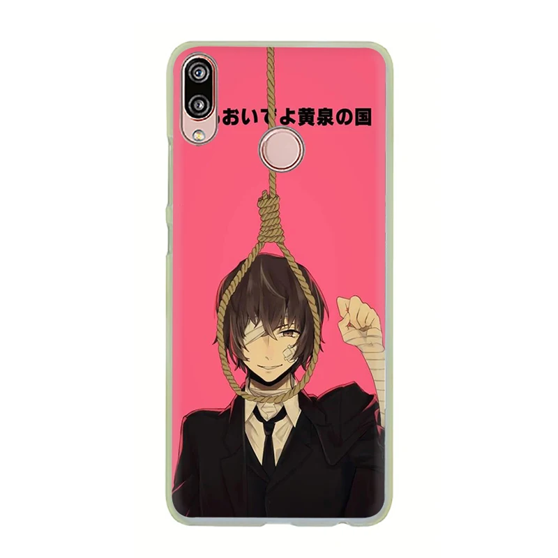 H9 Чехол для телефона Dazai Osamu с японским аниме bungou для Huawei Honor 6A 6C 7A Pro 7C 7X 8C 8X8 9 10 Lite Play view 20 9X Pro - Цвет: H9