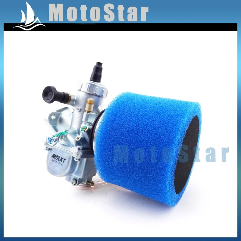 Карбюратор Molkt 26 мм Carb + синий воздушный фильтр 45 для Lifan YX 125cc 140cc 150cc CRF50 китайский