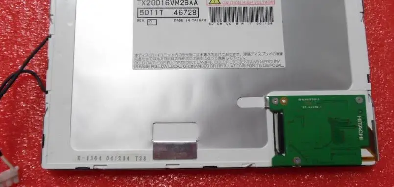 

TX20D16VM2BAA new original goods