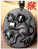 Monkey Красивый натуральный черный обсидиан ручной резной Anciet двенадцати Китайский Зодиак счастливый амулет кулон+ бусы ожерелье модные украшения - Окраска металла: Monkey
