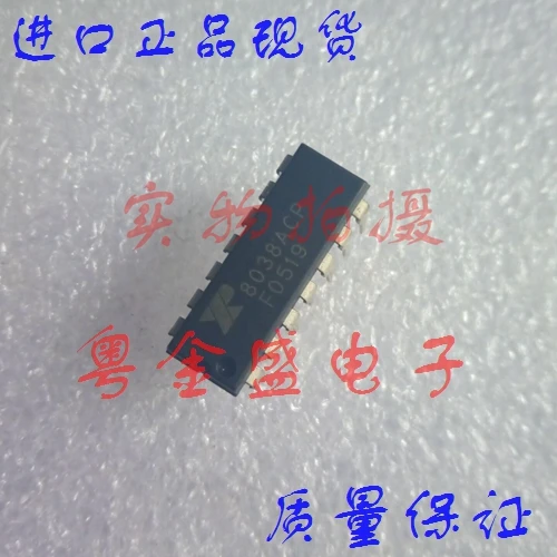 

Freeshipping XR8038ACP XR8038CP XR8038AC XR8038A XR8038