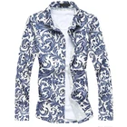 2018 Новые Летние Мужские модельные рубашки больших размеров M-7XL, классические дизайнерские высококачественные деловые формальные мужские рубашки с длинным рукавом из хлопка