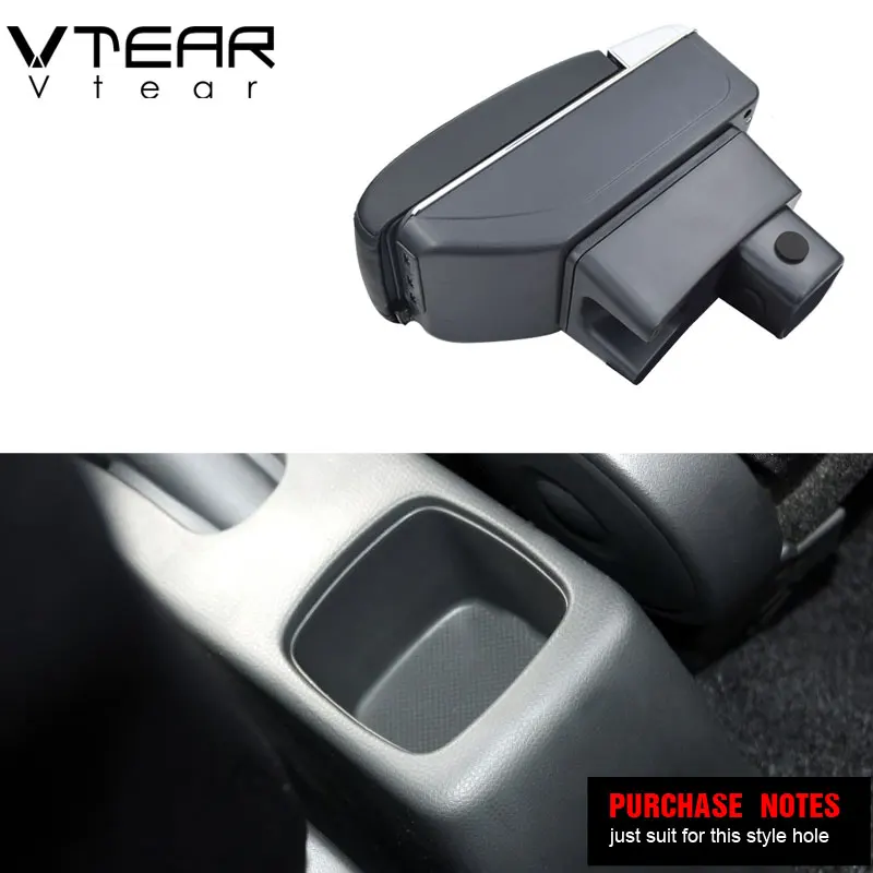Vtear для Suzuki Swift подлокотник коробка USB зарядка увеличение двойной слой