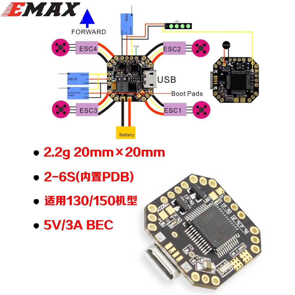 1 шт. Контроллер полета Emax Micro F3 Femto STM32F303 MPU9250 для RC Racing 130 250 QAV210 QAV180 Quadcopter FPV|Детали и