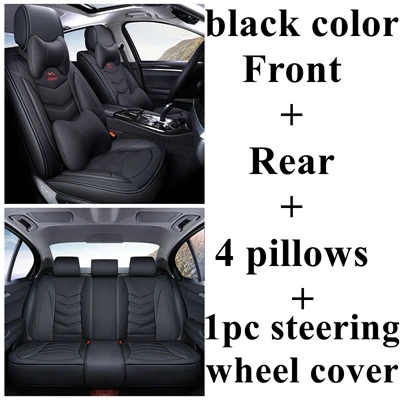 Чехол автокресла для Mitsubishi Outlander ASX Nissan Tiida Juke, Qashqai j10 j11 Renault Clio Duster logan Sandero Seat Ibiza altea - Название цвета: black luxury