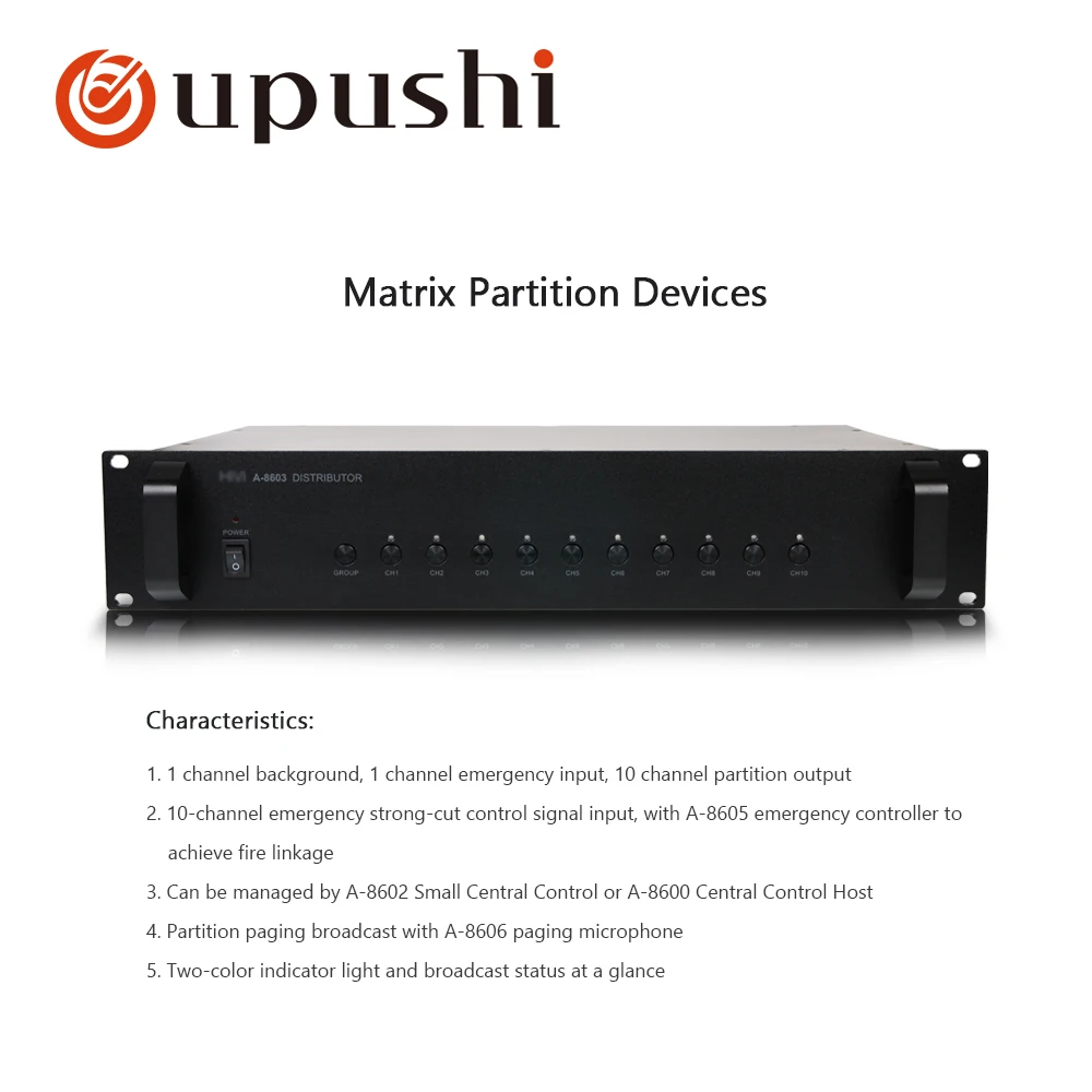 Oupushi A-8603 10 зоны матрица делитель раздела управления машиной для Акустическая система общественного вещания
