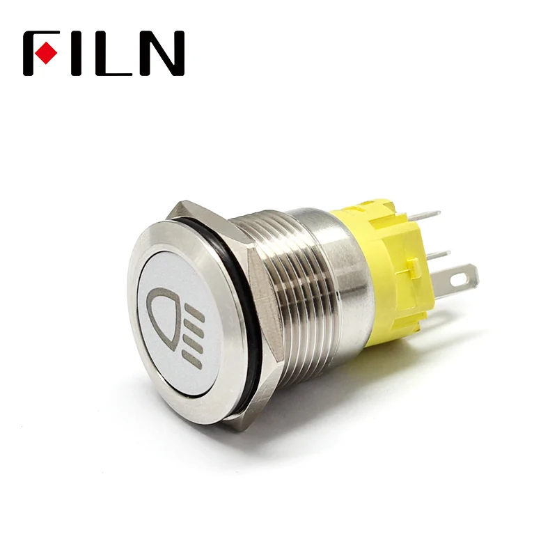 Светодиодный антивандальный водонепроницаемый металлический кнопочный