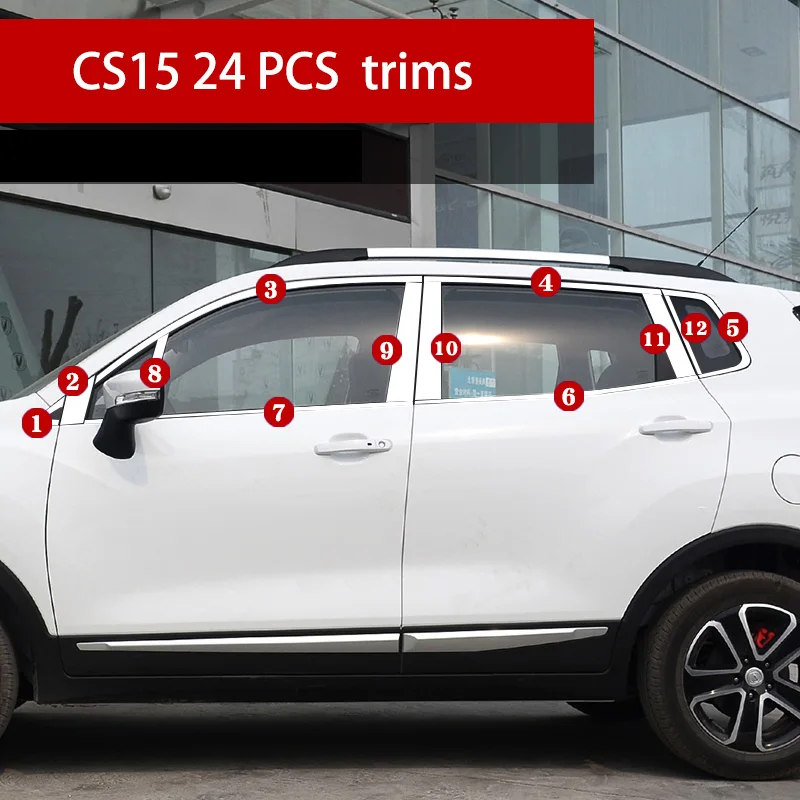 Lsrtw2017 304 нержавеющая сталь окна автомобиля планки для changan cs15