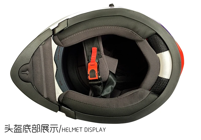 Мотоциклетный шлем с откидной крышкой двойной козырек модульный Casco