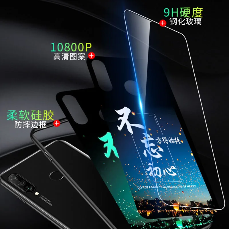 Чехлы со светящимся стеклом для телефонов huawei Mate 30 30Pro задняя крышка P30 pro Lite чехол