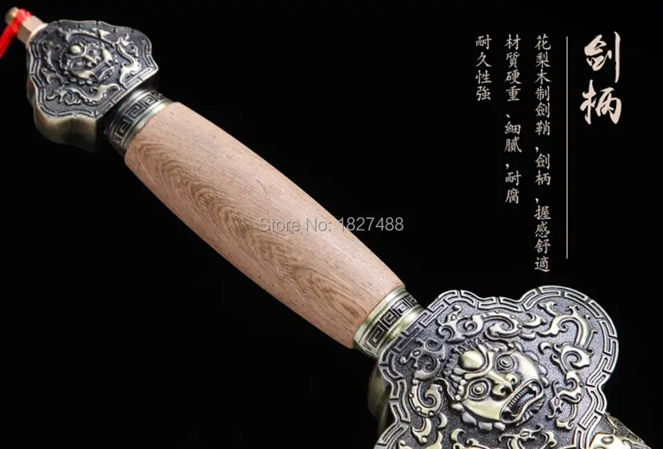 Грушевое дерево Saya Китайский Меч кунг-фу TaiChi/TaiJi Qing Jian лезвие из углеродистой