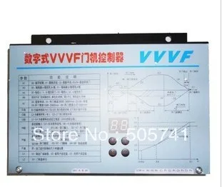 

Дверной Частотный преобразователь Zhanpeng VVVF, дверной контроллер, Частотный преобразователь