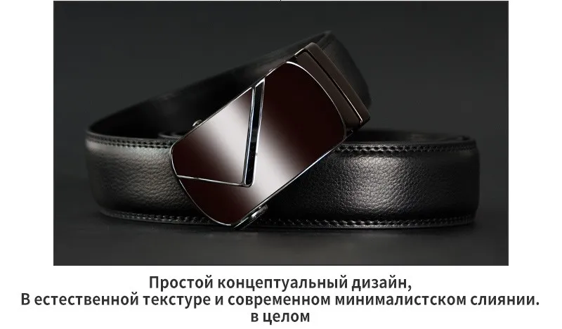 Cowather Винтаж Топ Корова Пояса из натуральной кожи Для мужчин Ремни мужской автоматический высокое качество Туфли с ремешком и пряжкой мужской Ремни Мода натуральной Для мужчин ремень