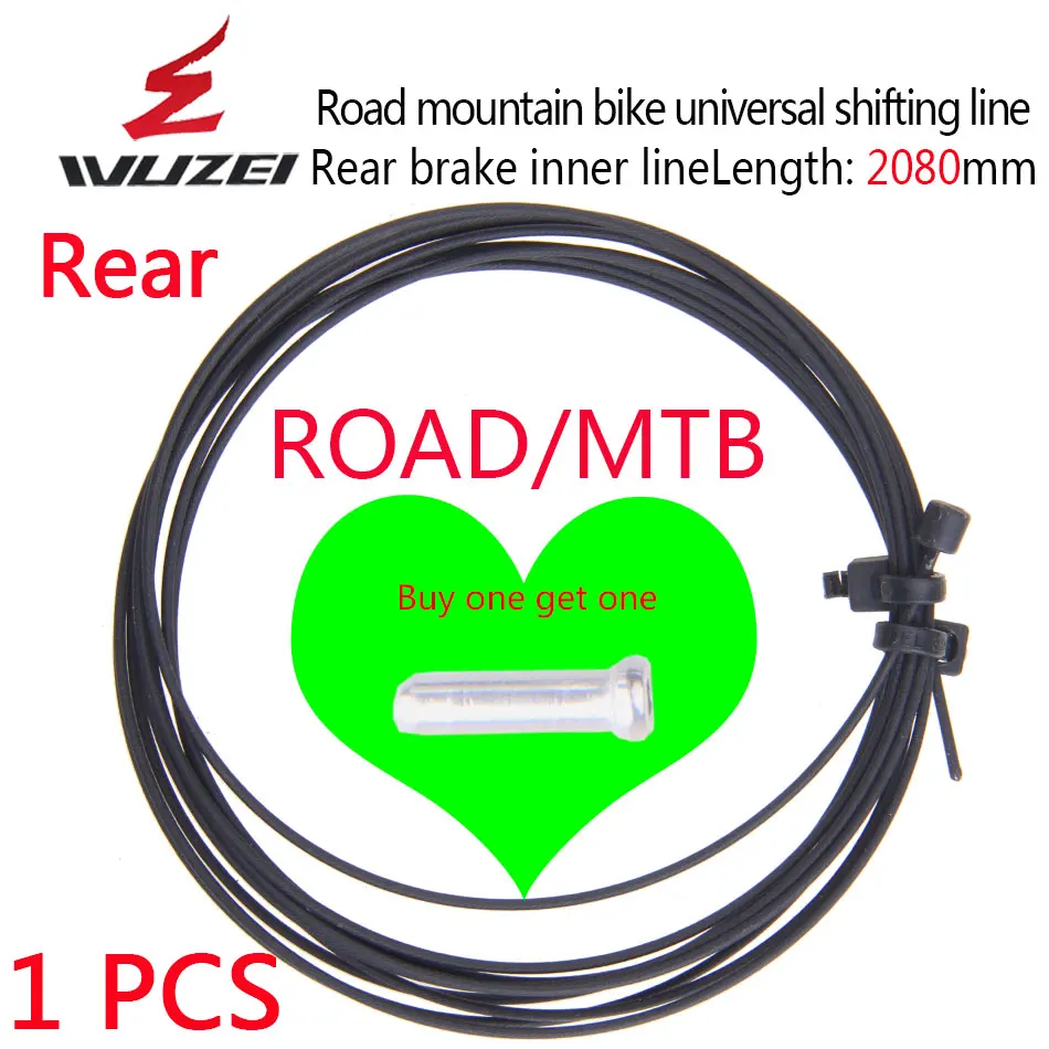 Variable speed 1 pcs WUZEI с тефлоновым покрытием, сменный тормоз, внутренняя кабельная группа для MTB велосипеда, шоссейного велосипеда, передний задний переключатель тормоза, внутренний кабель, провода, наборы - Цвет: Variable speed 1 pcs