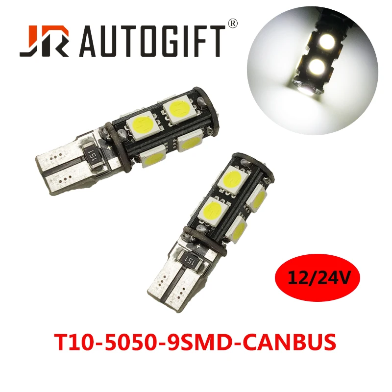 10x t10 5050 9smd canbus без ошибок, 12 В, 24 В, БЕЛЫЙ 194, 168, W5W, фотолампа, интерьерная лампа, фотолампа, Стайлинг автомобиля 10x t10 5050 9smd canbus без ошибок, 12 В, 24 В, БЕЛЫЙ 194, 168, W5W, фотолампа, интерьерная лампа, фотолампа, Стайлинг автомобиля