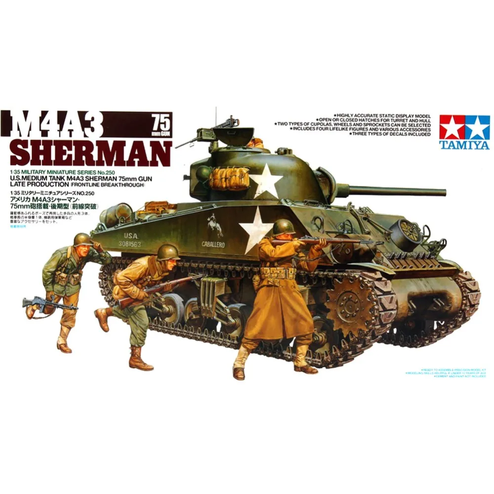 Бак среднего размера OHS tiiya 35250 1/35 US M4A3 Sherman 75 мм пистолет поздней версии