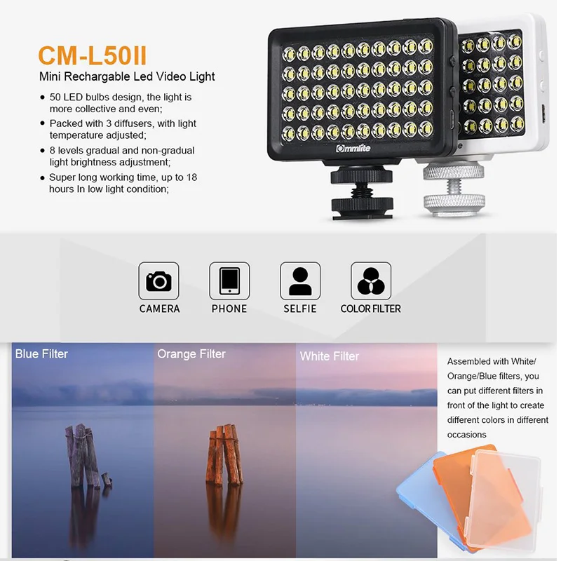 Горячая Распродажа Commlite светодиодный светильник для видео CM L50II с регулируемой