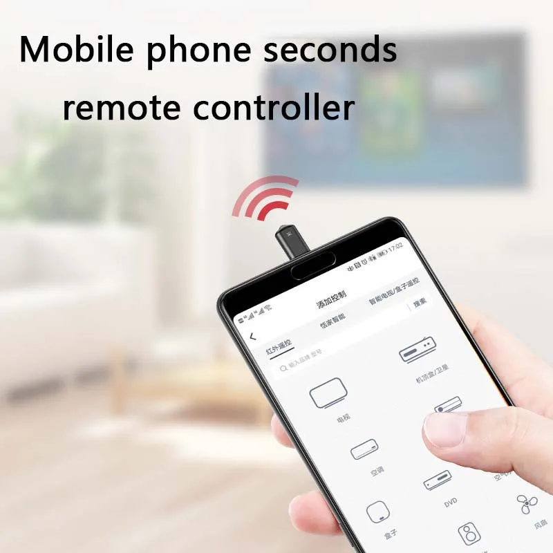 Baseus R02 Тип-C wan модные Управление мастер дистанционного мебели оборудования R01