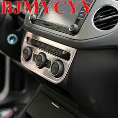 BJMYCYY Бесплатная доставка металлическая автомобильная Центральный панель для