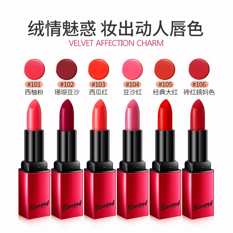 BIOAQUA Matte Lipstick Long Lasting Waterproof Sexy Beauty Nonstick Cup Makeup Lipstick Silky Texture Durable Make Up Cosmetic