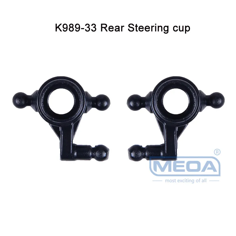 Wltoys RC автозапчасти 1/28 Масштаб металлический сплав фитинги K989 33 задняя рулевая
