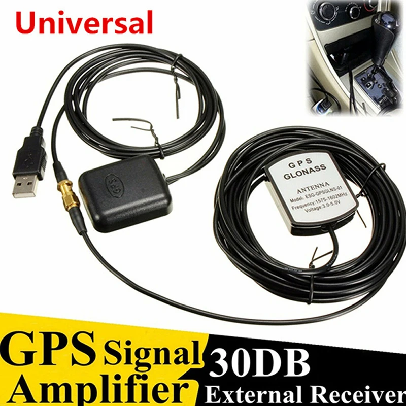 Автомобильный усилитель GPS-сигнала с антенной полный комплект бустер