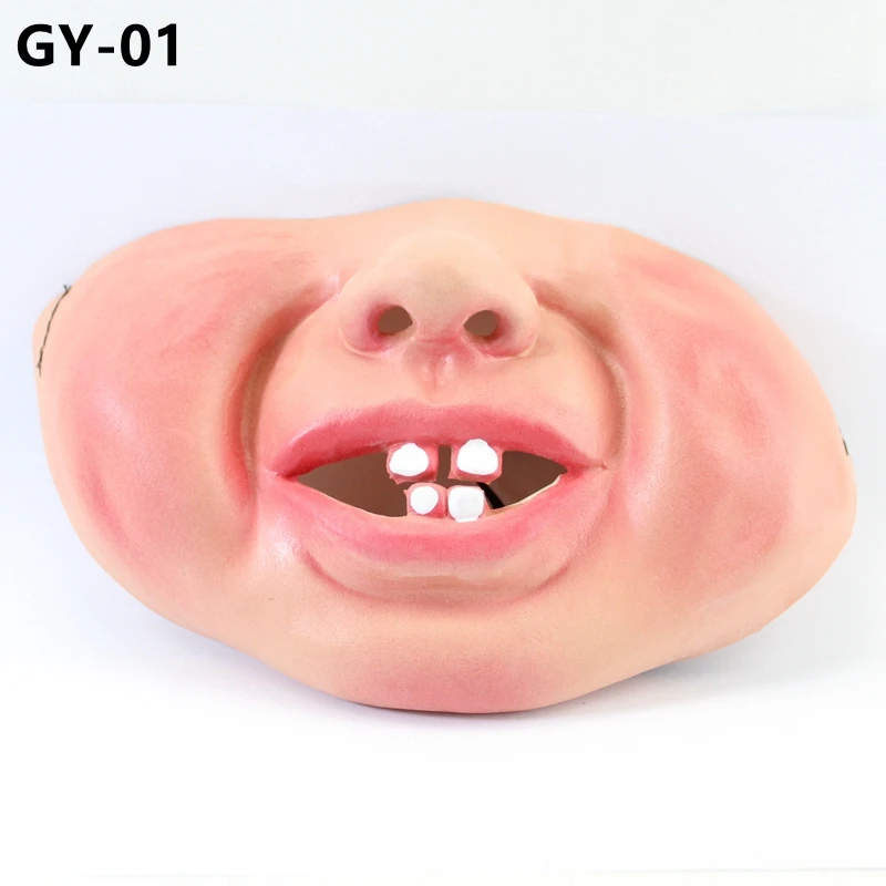 GNHYLL, 14 цветов, смешная страшная маска для вечеринки, Хэллоуин, День дурака, клоуна, латексная маска, карнавальный костюм, полумаска для лица