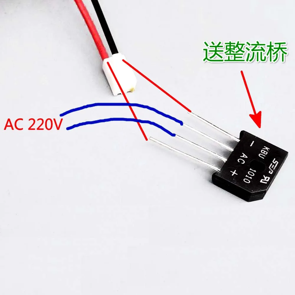 AC220V Источник Питания выпрямителя DC220V Высокая мощность высокоскоростной двигатель постоянного тока вперед и назад с поддержкой червячного мотор-редуктора