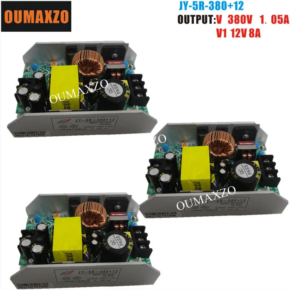 3 шт./лот DC380V DC12V DC36V DC24V DC28V Шарпи 120 Вт 2r 200 Вт 5r лампа с движущимся световым лучом, блок питания сценическое освещение