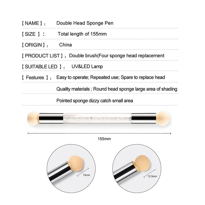 Гелевая губка для ногтей Ellwings круглая головка кончик губки двойной градиенты