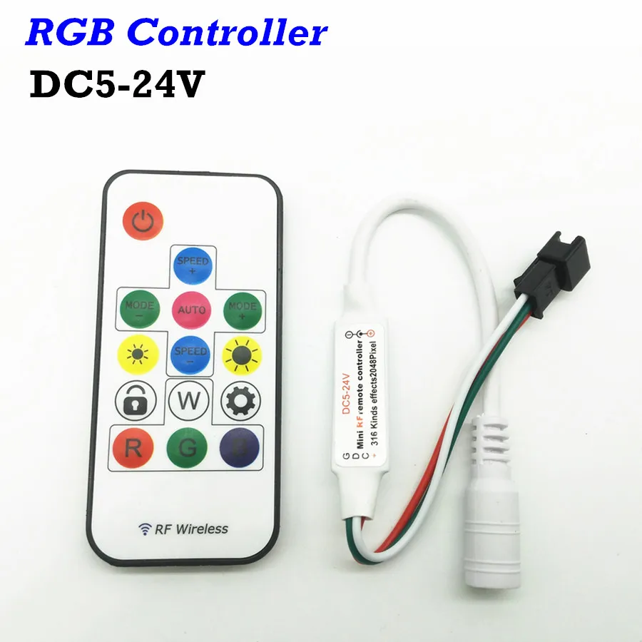Светодиодный RGB контроллер 300 видов изменения беспроводная РЧ цифровая
