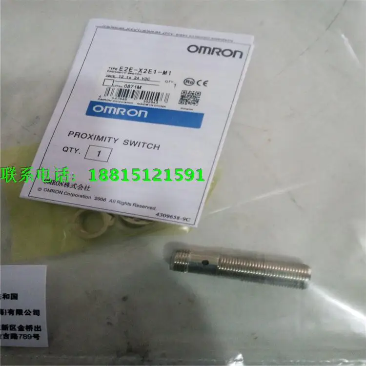 2 шт. встроенный датчик приближения Omron 12-24 В постоянного тока | Электронные