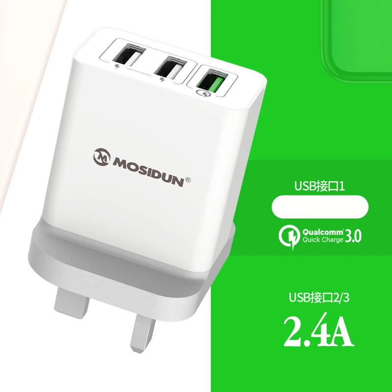 Универсальное быстрое зарядное устройство 3 0 UK PLUG USB для путешествий QC3.0