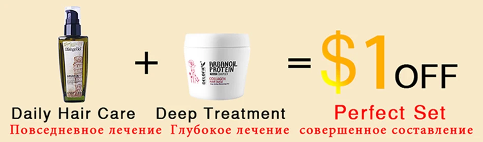 Марокканский аргановый Масляная маска для волос ремонт питания упругость сухие поврежденные волосы ремонт Мягкий Кондиционер лечение волос кератин